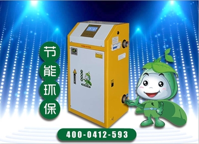 高效節能環保設備 綠色設計與創新應用